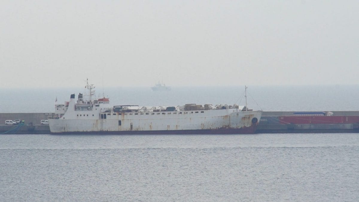 La nave Karim Allah